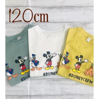 新品　ディズニーfriends くすみカラー　Tシャツ　グレー　120㎝(Tシャツ/カットソー)