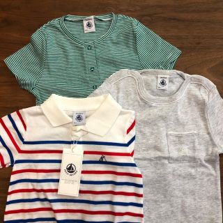 プチバトー(PETIT BATEAU)の新品　プチバトー  3点セット　24m(ロンパース)