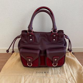 ロエベ(LOEWE)の状態良好　ロエベ   LOEWE ハンドバッグ(ハンドバッグ)