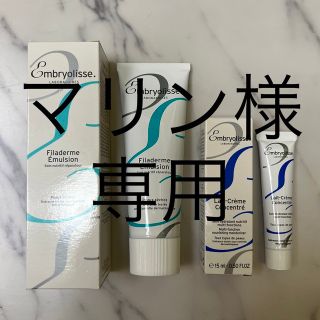 アンブリオリス(Embryolisse)のアンブリオリス Embryolisse. フィラデルム モイスチャークリーム(フェイスクリーム)