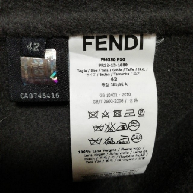 FENDI(フェンディ)のつばき様専用 FENDI 羊毛 プルオーバー レディースのトップス(その他)の商品写真