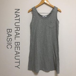 ナチュラルビューティーベーシック(NATURAL BEAUTY BASIC)のNATURAL BEAUTY BASIC タンクトップ ワンピース(ひざ丈ワンピース)