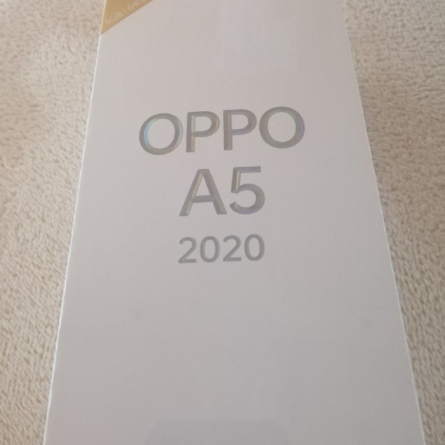 【新品未開封】OPPO A5 2020 オッポ　ブルー　SIMフリー　版