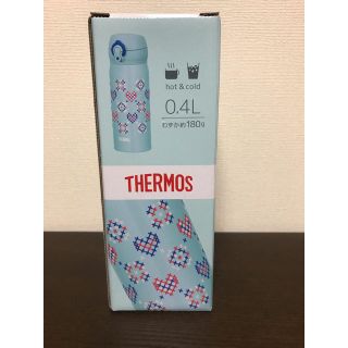 サーモス(THERMOS)のサーモス　水筒　0.4L ブルーステッチ ケータイマグ(水筒)