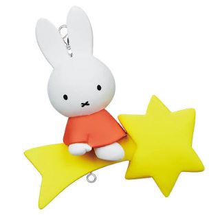 miffy 星空さんぽ　つながるマスコット(キャラクターグッズ)