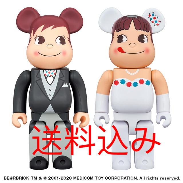 不二家 BE@RBRICK ウェディング ペコちゃん ＆ ポコちゃん 400％