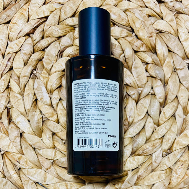 Aesop(イソップ)の【新品】Aesopイソップ ルームスプレーOLOUS 50ml  インテリア/住まい/日用品のインテリア小物(その他)の商品写真