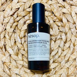 イソップ(Aesop)の【新品】Aesopイソップ ルームスプレーOLOUS 50ml (その他)