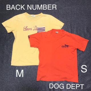 ドッグデプト(DOG DEPT)のTシャツ2枚セット　黄色ポケ付きMとオレンジS(Tシャツ/カットソー(半袖/袖なし))