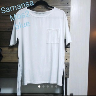 サマンサモスモス(SM2)のTシャツ ウエストリボン プルオーバー(Tシャツ(半袖/袖なし))