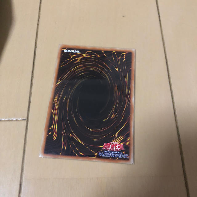 Konami 遊戯王 シングルカード ヌメロン ネットワーク スーパーレア おまけ付きの通販 By 滝川 S Shop コナミならラクマ Konami 遊戯王 シングルカード ヌメロン ネットワーク スーパーレア おまけ付きの通販 By 滝川 S Shop コナミならラクマ