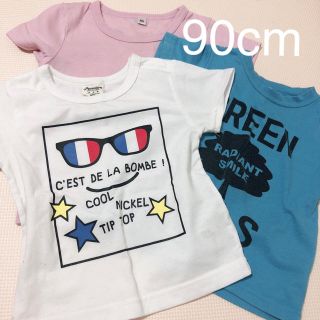 ニシマツヤ(西松屋)の90cm 男の子Tシャツ(Tシャツ/カットソー)