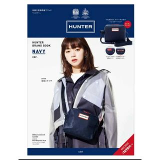 ハンター(HUNTER)のハンター ムック本【未開封】(ショルダーバッグ)