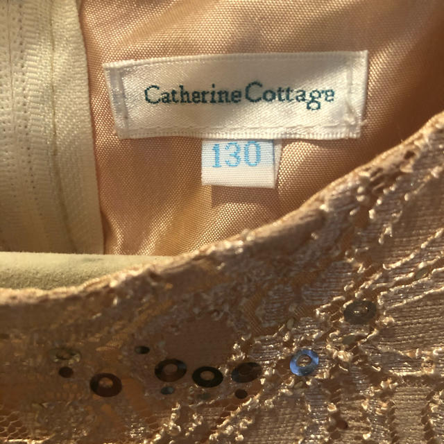 Catherine Cottage(キャサリンコテージ)のキャサリンコテージ　子供ドレス スパンコールレースドレス 　130 キッズ/ベビー/マタニティのキッズ服女の子用(90cm~)(ドレス/フォーマル)の商品写真