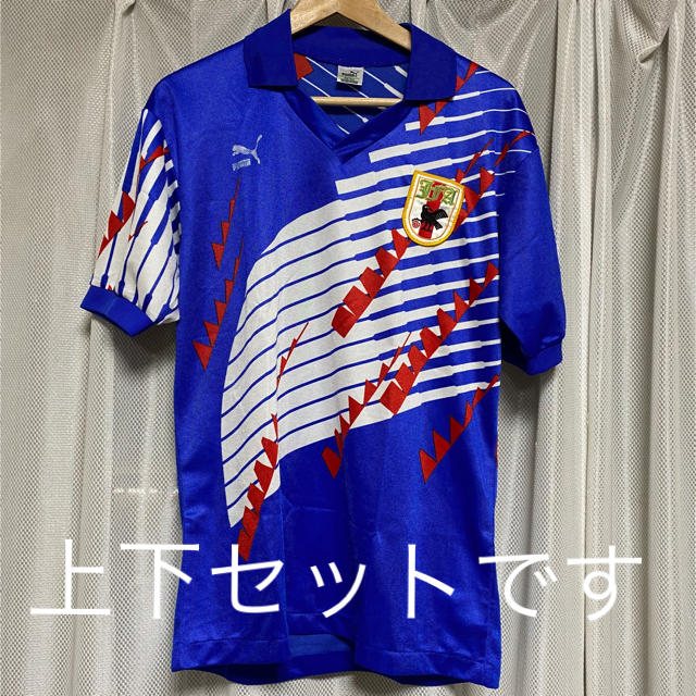 Puma サッカー 日本代表ユニフォーム プーマ 上下セットの通販 By Michieee S Shop プーマならラクマ