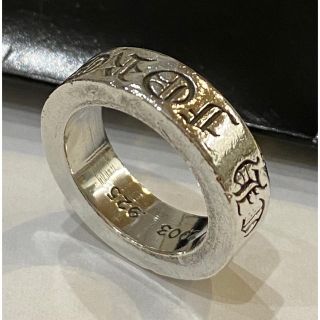 Aランク クロムハーツ スペーサーリング 6mm FOREVER #8 SV シルバー 指輪 Chrome Hearts レディース アクセサリー