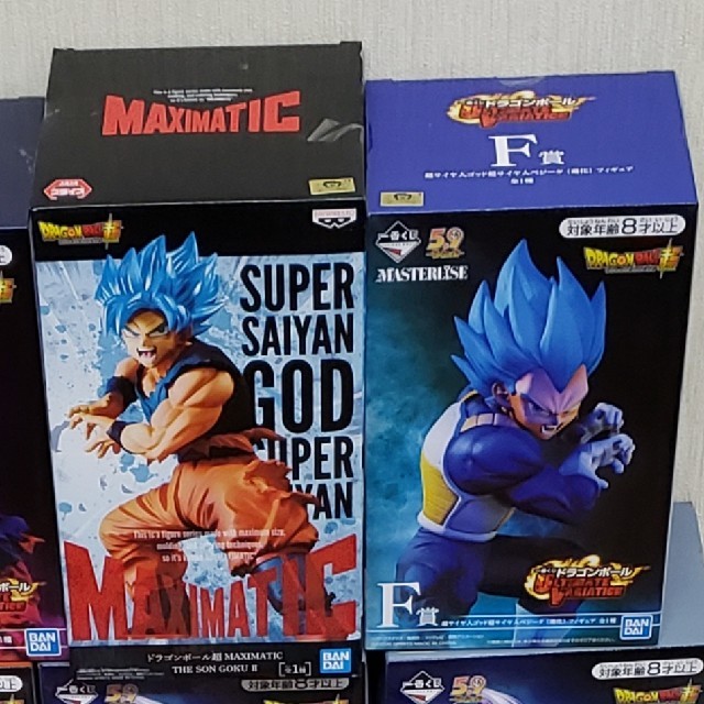 ドラゴンボール MAXIMATIC 孫悟空 一番くじ ベジータ フィギュア