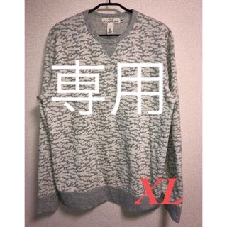 エイチアンドエム(H&M)の【H&M 】総柄スウェット+【ZARA】プルオーバーニット(スウェット)