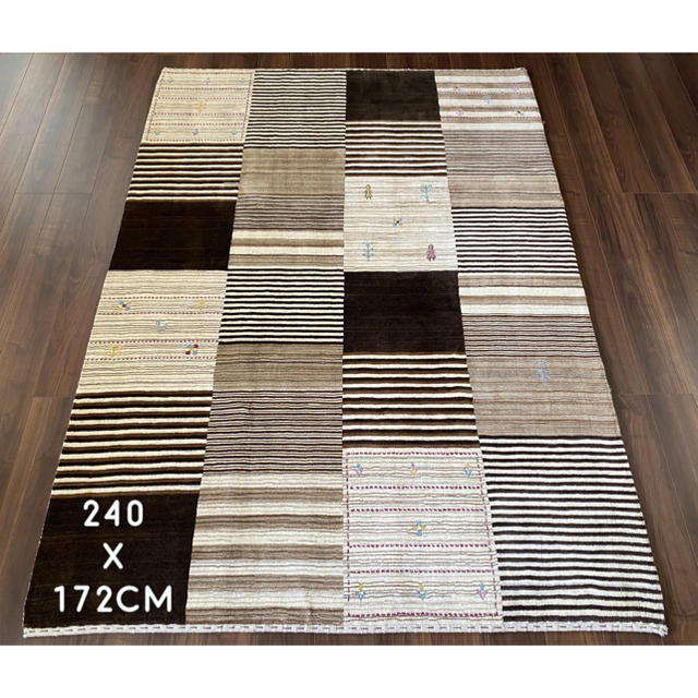 低価格 ☆ハンドルーム・インドギャッベ☆ 天然ウール100% 240×172cm