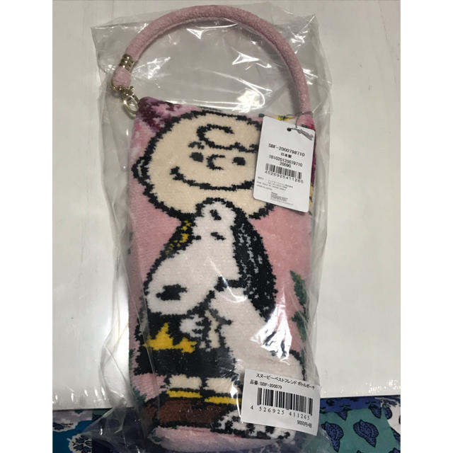 Peanuts 完売品 新品 スヌーピー フェイラー コラボ 西宮阪急限定の通販 By Hiro6764 S Shop ピーナッツならラクマ