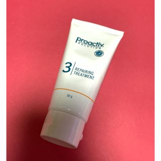 プロアクティブ(proactiv)のプロアクティブ　リペアリング　トリートメント　50g(乳液/ミルク)