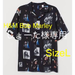 エイチアンドエム(H&M)のH&M Bob Marley アロハシャツ wackomaria風 (シャツ)