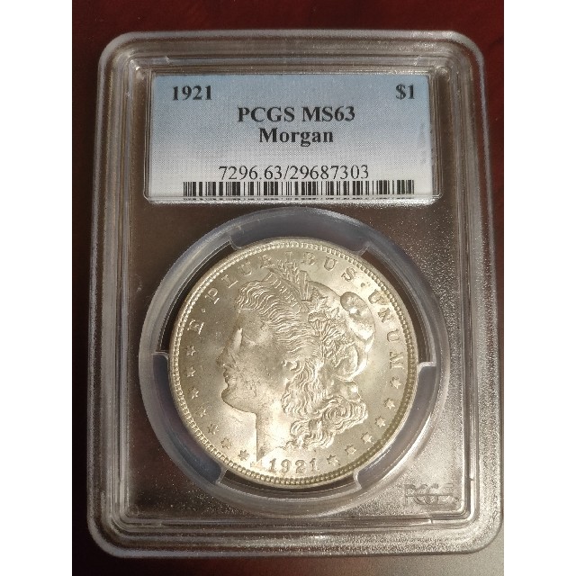 アメリカ 1921 PCGS MS63 モルガンダラー銀貨アンティーク