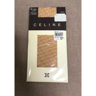 セリーヌ(celine)のセリーヌ　ショートストッキング　ベージュ(タイツ/ストッキング)