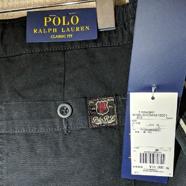 Ralph Lauren(ラルフローレン)の【新品】polo ラルフローレン ショートパンツ メンズ ハーフパンツ メンズのパンツ(ショートパンツ)の商品写真