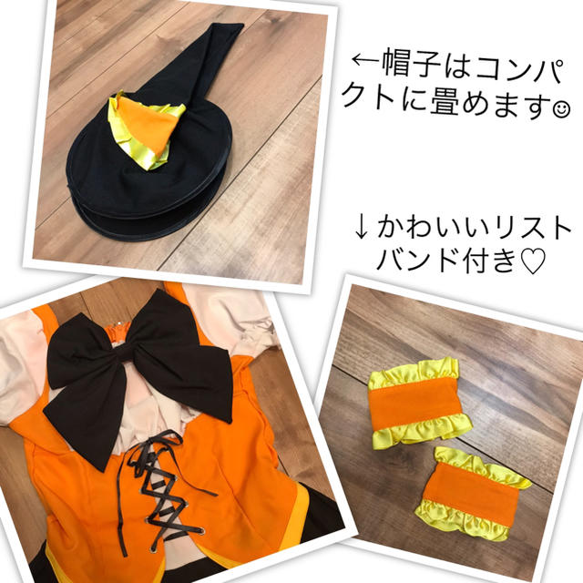 美品 魔女っ子 コスプレ ハロウィン アイドル 制服 メイド　コスチューム 魔女 エンタメ/ホビーのコスプレ(衣装一式)の商品写真