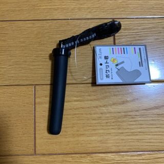 ポケット君 Lynx パターカバーホルダー ブラック(その他)