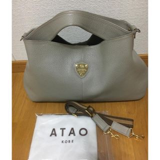 アタオ(ATAO)のアタオ　エルビー　(ショルダーバッグ)