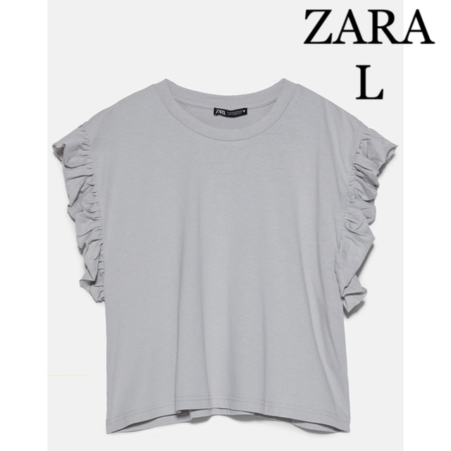 ZARA(ザラ)のZARA フリル付きTシャツ レディースのトップス(シャツ/ブラウス(半袖/袖なし))の商品写真