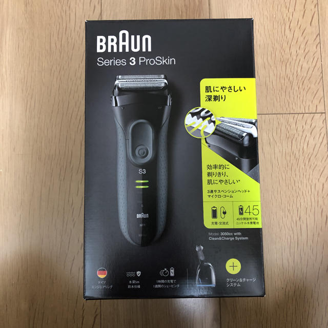 BRAUN シェーバー　3050CC-G※洗浄液2個・替刃付