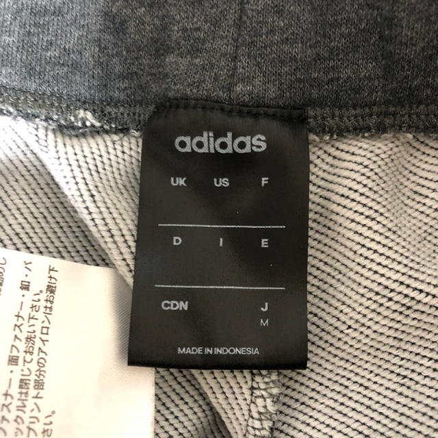 adidas(アディダス)の❤️ここチャ様専用❤️  スポーツ/アウトドアのトレーニング/エクササイズ(トレーニング用品)の商品写真