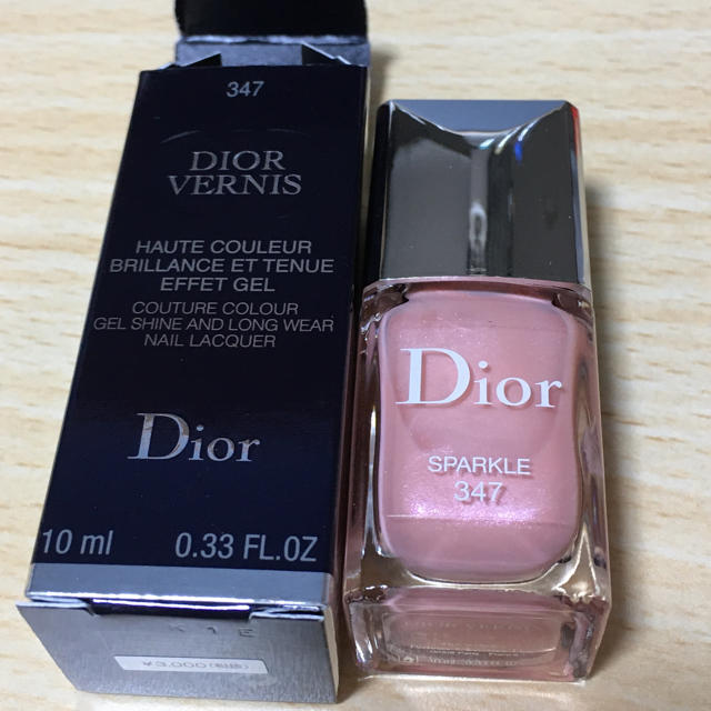 Dior(ディオール)の限定ネイル コスメ/美容のネイル(マニキュア)の商品写真