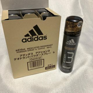 コーセー(KOSE)のadidas アディダス　アクション3 デオドラント　パウダー　スプレー(制汗/デオドラント剤)