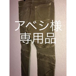 ザラ(ZARA)のユーズド仕様　バイカーパンツライク　ジョガーパンツ(カーキベージュ)(その他)