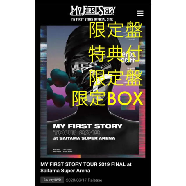 One Ok Rock 限定my First Story Tour 2019 Final Dvdの通販 By