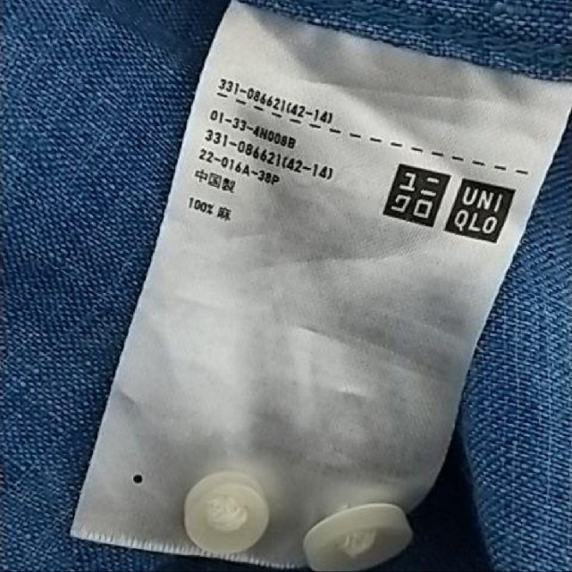 UNIQLO(ユニクロ)のユニクロ リネン長袖シャツ Lサイズ ブルー メンズのトップス(シャツ)の商品写真