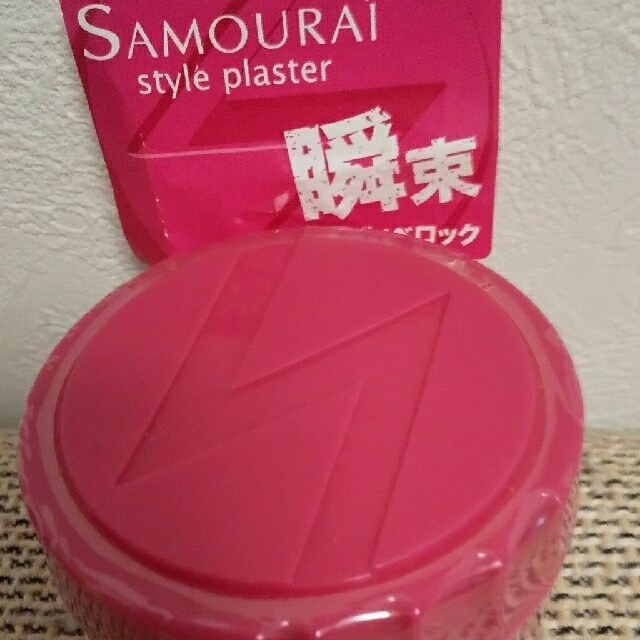 SAMOURAI(サムライ)の未使用サムライ スタイルプラスター フィベロック(80g) コスメ/美容の香水(その他)の商品写真