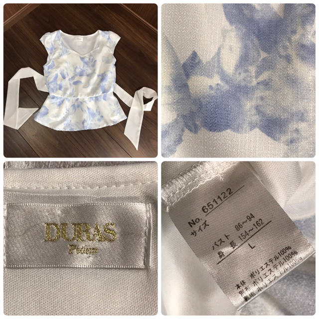 DURAS(デュラス)のDURAS トップス レディースのトップス(シャツ/ブラウス(半袖/袖なし))の商品写真