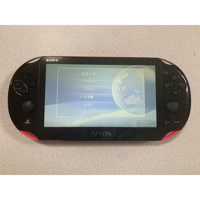 PSVITA ブラック ピンク 本体