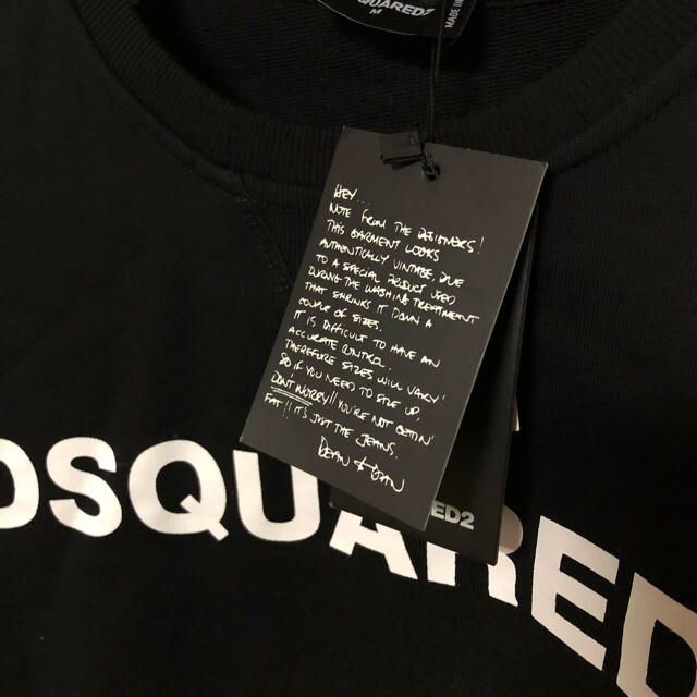 DSQUARED2(ディースクエアード)のD2 トレーナー メンズのトップス(スウェット)の商品写真