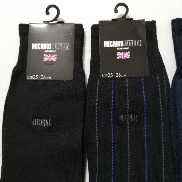 MICHIKO LONDON(ミチコロンドン)の4足 グンゼ メンズ ミチコロンドン ビジネスソックス 靴下 メンズのレッグウェア(ソックス)の商品写真