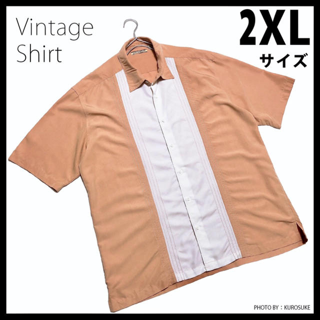 オープンカラーシャツ交渉アリ‼︎ 2XL ラインシャツ モード ヴィンテージ   菅田将暉 658