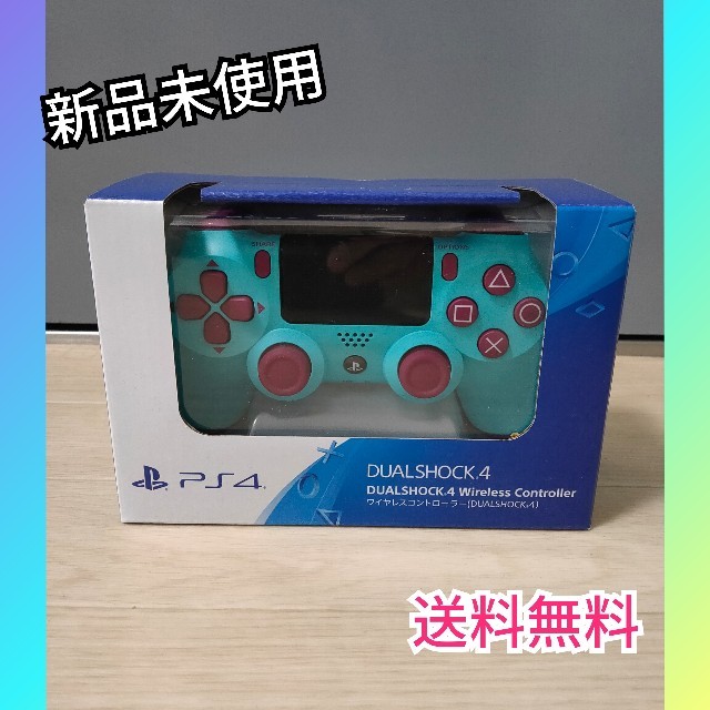 ps4PS4 ワイヤレスコントローラ ゲオ限定