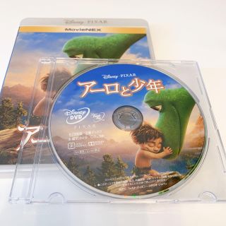 ディズニー(Disney)のアーロと少年★DVD(アニメ)