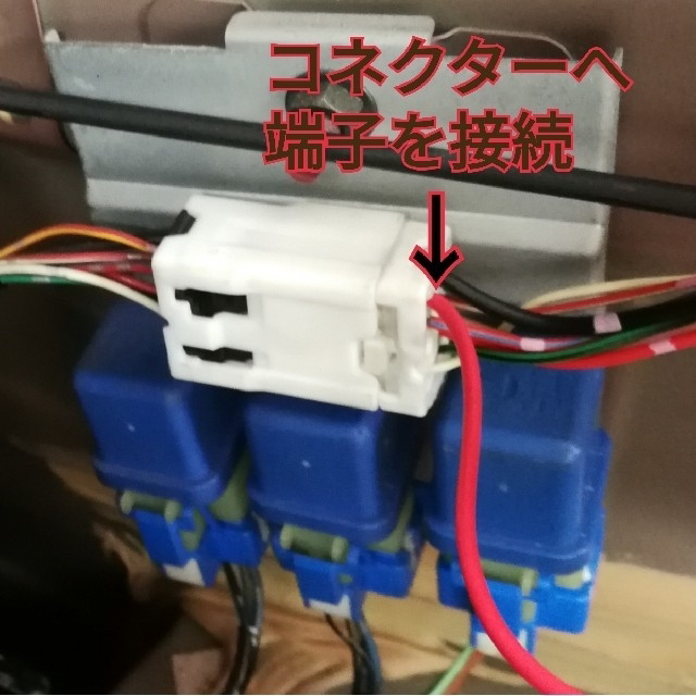 日産 - R34 スカイライン バックフォグ ランプ ウインカーレバー ディマースイッチの通販 by チェンマイ's shop|ニッサンならラクマ 日産 - R34 スカイライン バックフォグ ランプ ウインカーレバー ディマースイッチの通販 by チェンマイ's shop|ニッサンならラクマ
