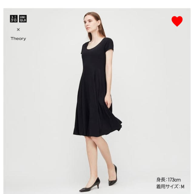 UNIQLO(ユニクロ)の【入手困難】ユニクロ　セオリー　コラボ　クレープジャージーフレアワンピース レディースのワンピース(ひざ丈ワンピース)の商品写真